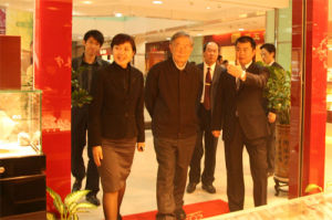 第九屆全國人大常委會副委員長周光召視察安華公司