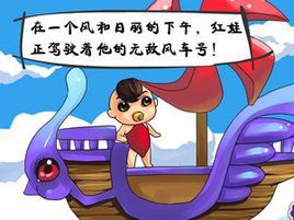 夢幻塔防 夢幻塔防