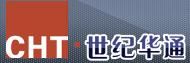 浙江世紀華通車業股份有限公司 浙江世紀華通車業股份有限公司