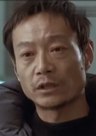 程正武  演員 胡小光