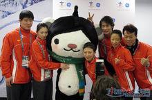 中國花樣滑冰隊