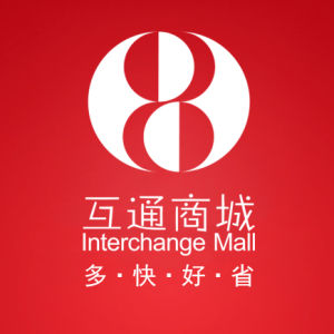 互通商城 互通商城