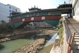 壽寧廊橋 壽寧廊橋