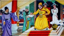 廉者魏徵 廉者魏徵