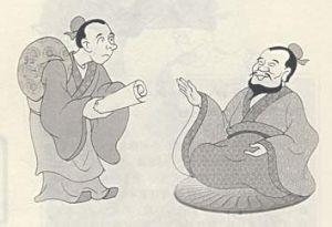 陶朱公長子吝金害弟 陶朱公長子吝金害弟