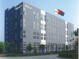 武漢文林科技有限公司