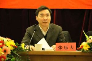 張樂夫[江蘇省信用再擔保集團有限公司董事長、總裁]