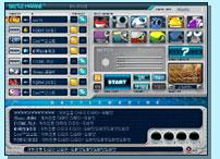 《歡樂潛水艇》