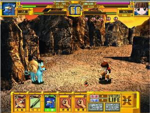 虛擬人生3：成長戀曲