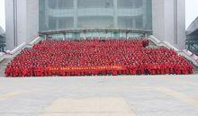 曲阜儒家文化研學