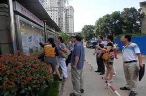 嘉湖社區 嘉湖社區