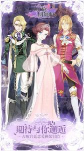 螺旋圓舞曲 螺旋圓舞曲