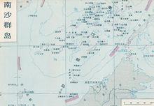 南沙群島地圖