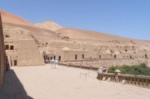 伯什哈千佛洞 伯什哈千佛洞