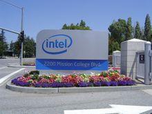 英特爾總部（美國矽谷）