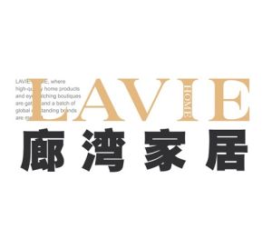 LAVIE HOME LAVIE HOME