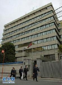 在日本朝鮮人總聯合會 在日本朝鮮人總聯合會