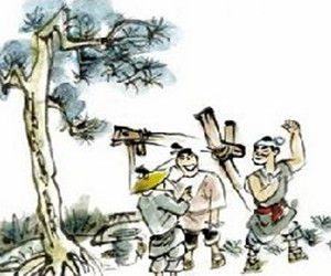 穿井得一人 穿井得一人