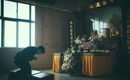 李開復懺悔錄 李開復懺悔錄