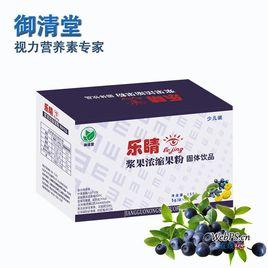樂睛視力營養素 樂睛視力營養素