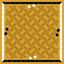 縞瑪瑙棋 縞瑪瑙棋