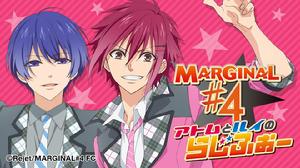 MARGINAL#4 KISS創造的Big Bang