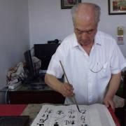 劉文源[滄州市書協名譽主席]