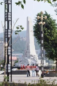 《戰洪圖》 《戰洪圖》