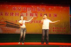 粥店社區 粥店社區