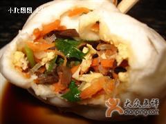 一品素包 一品素包