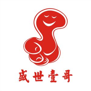 廣州壹哥貿易有限公司 廣州壹哥貿易有限公司