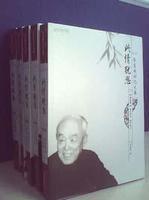 此情猶思 此情猶思