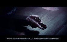 兵者詭道(R.U.S.E)