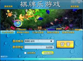 91y遊戲中心 91y遊戲中心