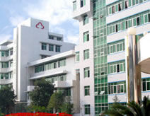 巴中市第三人民醫院 巴中市第三人民醫院