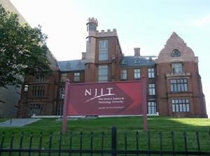 新澤西理工學院