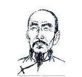 西郊落花歌 西郊落花歌