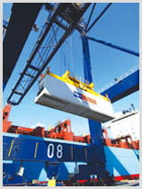 大連港股份有限公司