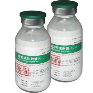 脂肪注射液 脂肪注射液