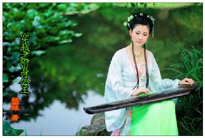 穿越之附身公主 穿越之附身公主