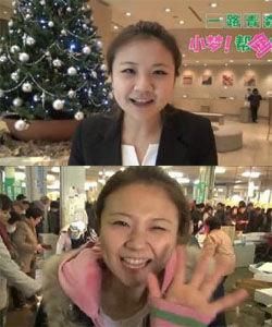 小夢幫倒忙 小夢幫倒忙