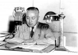 上海內山完造舊居