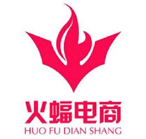 武漢火蝠電子商務有限公司 武漢火蝠電子商務有限公司