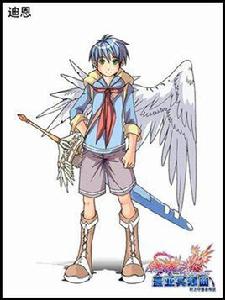 迪恩[漫畫蓋亞冥想曲中角色]