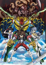 《鋼鐵吉克》 《鋼鐵吉克》