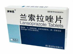 蘭索拉唑N-氧化物 蘭索拉唑N-氧化物