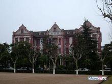 考取上海交通大學