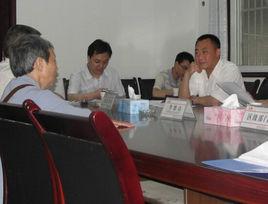 重慶市信訪辦公室 重慶市信訪辦公室