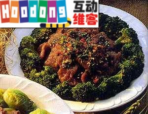 五味牛肉 五味牛肉