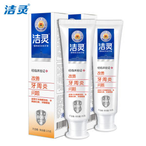 潔靈改善牙周炎問題牙膏組合